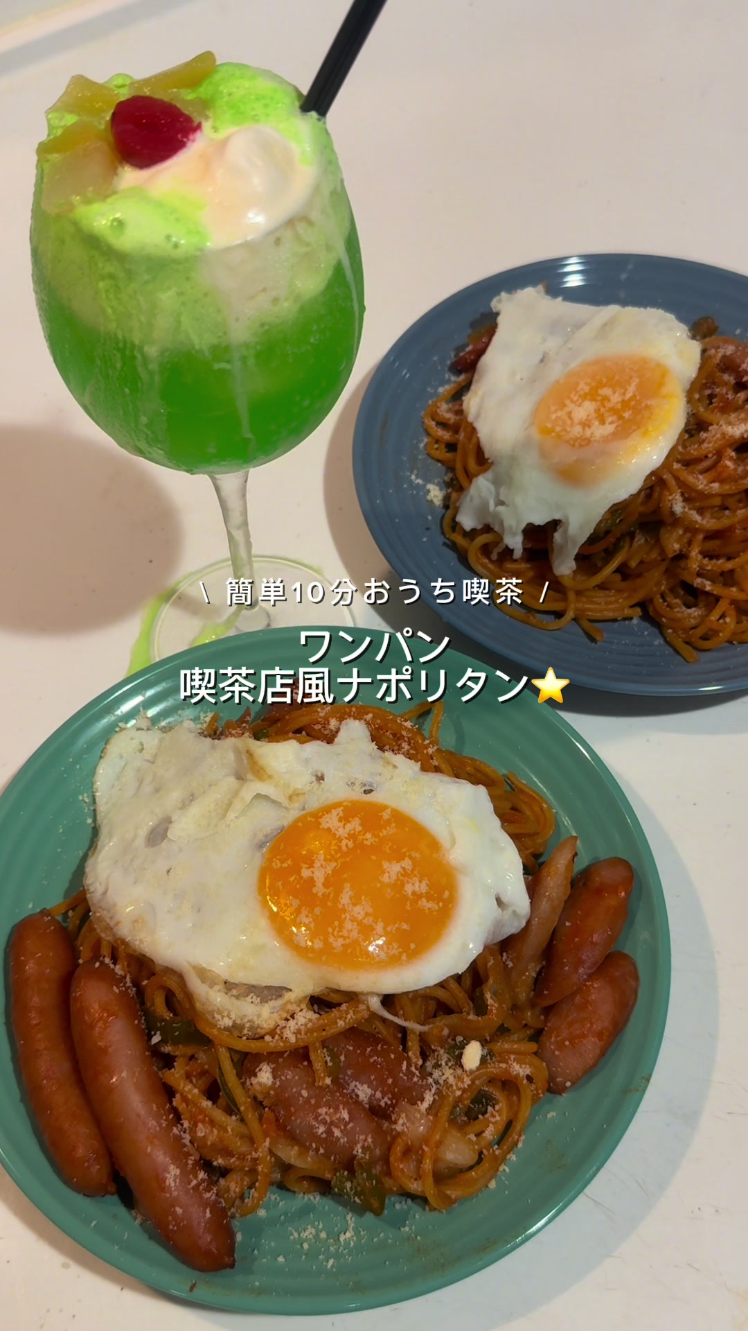 @くうごはん