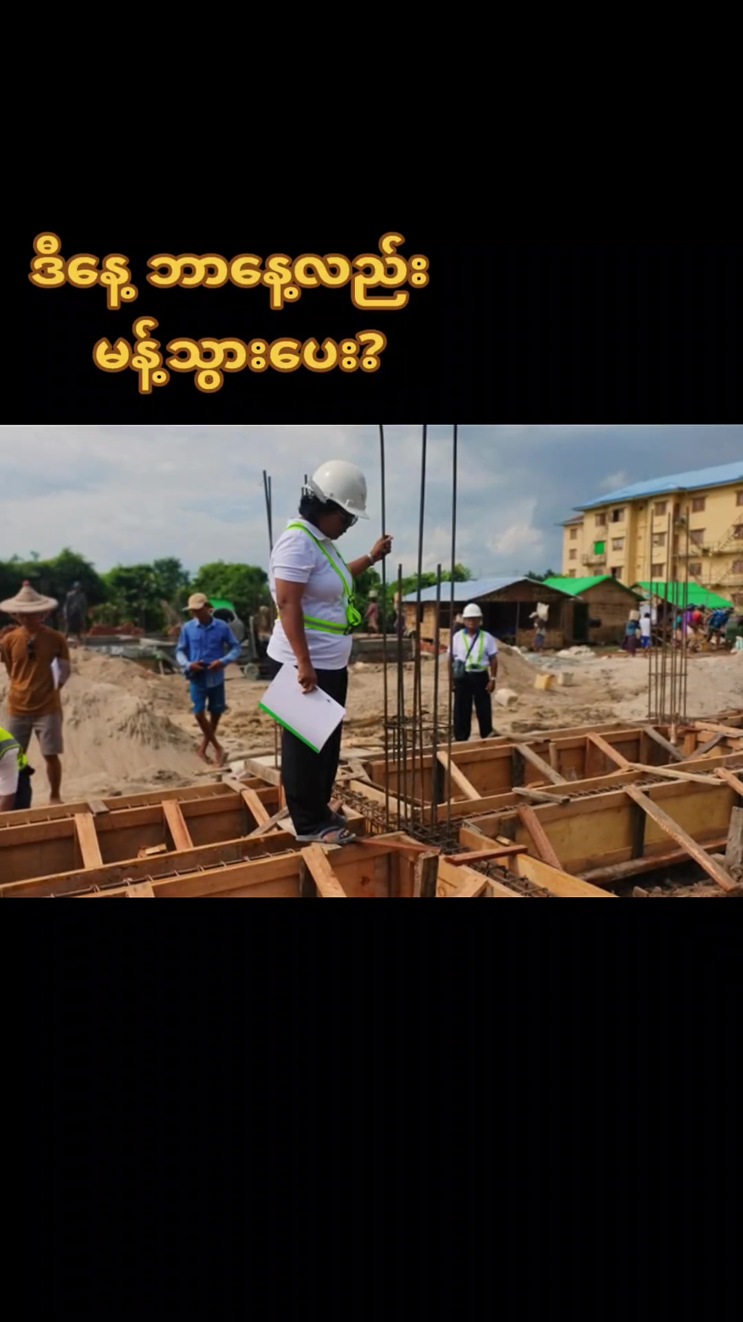 @Freelance (QC Engineer)đˇđ