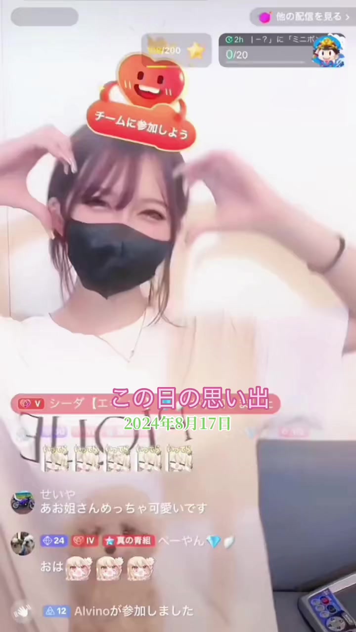 @いおぷり🪣【あおちゃぬ。もげ】💎🪽