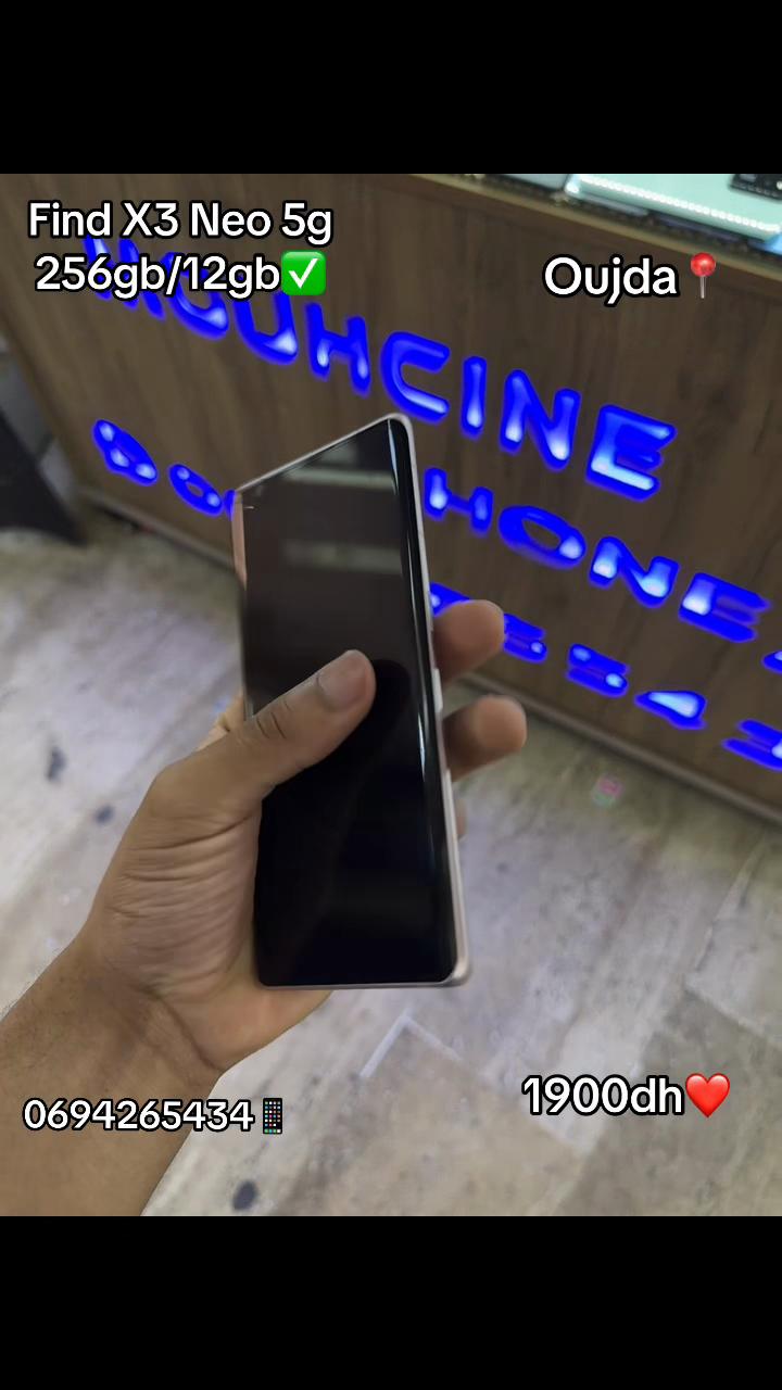 @Mouhcine Phone 48