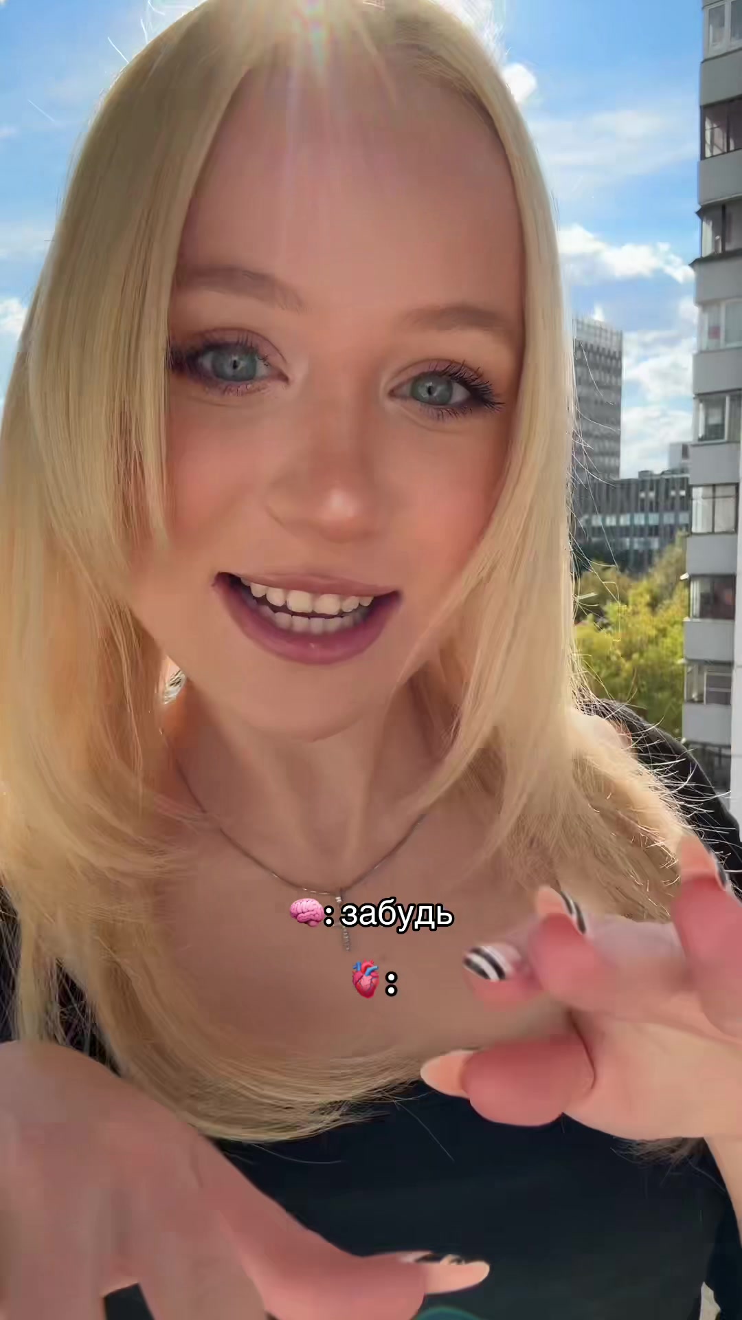 @тгк/Jodeners