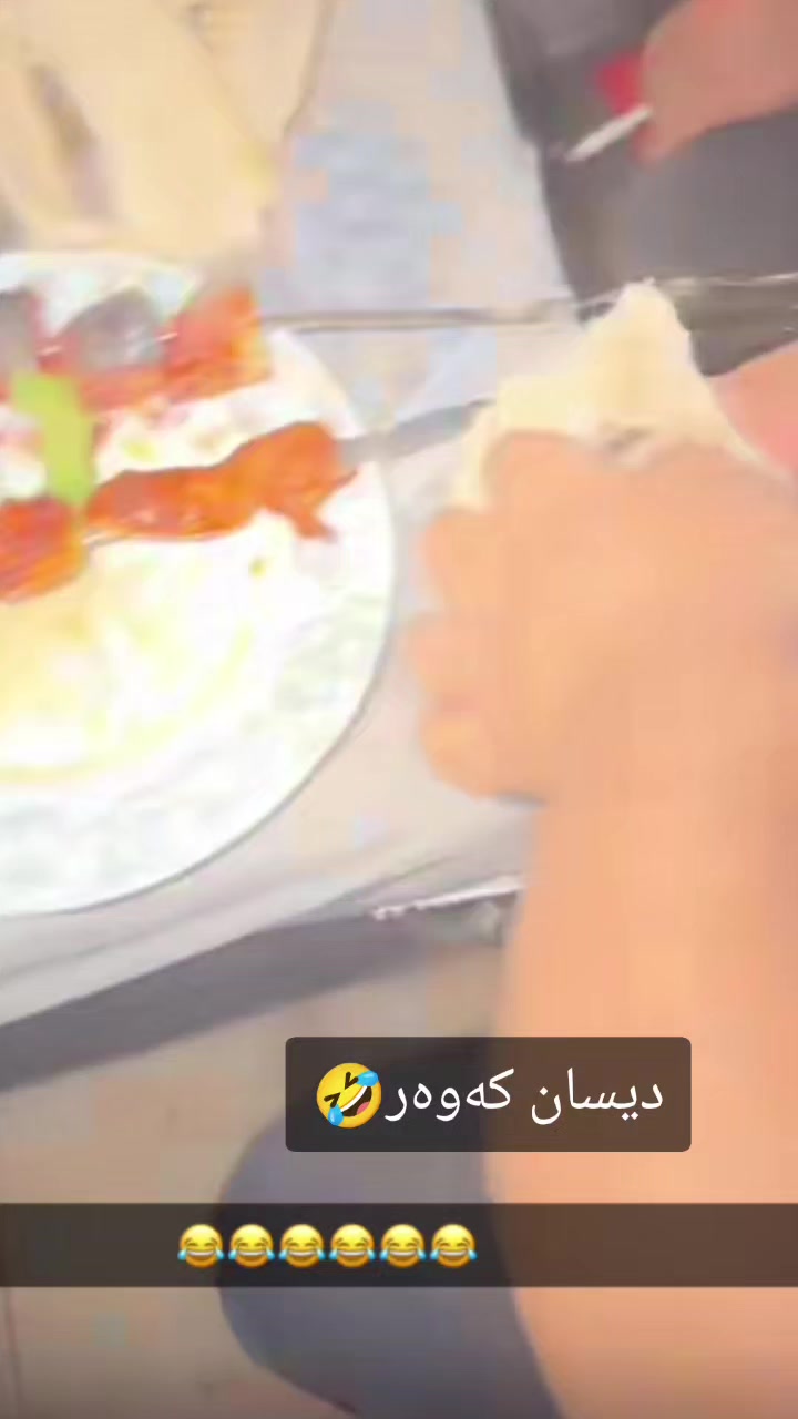 @ŘĂⓂB&Oacute;ـqatel