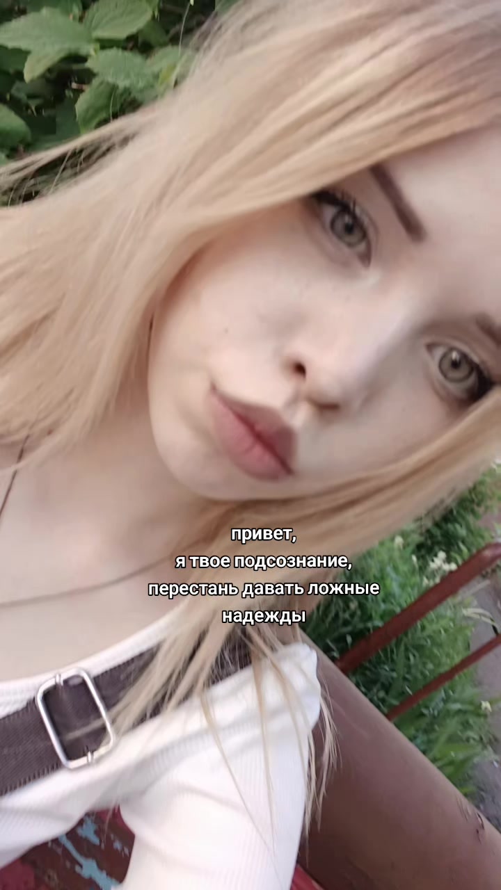 @polechka