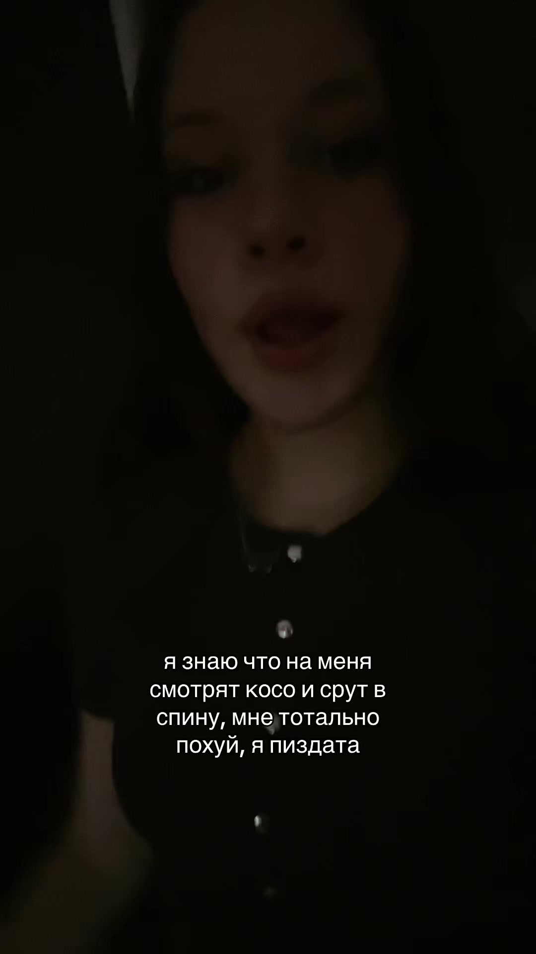@леля