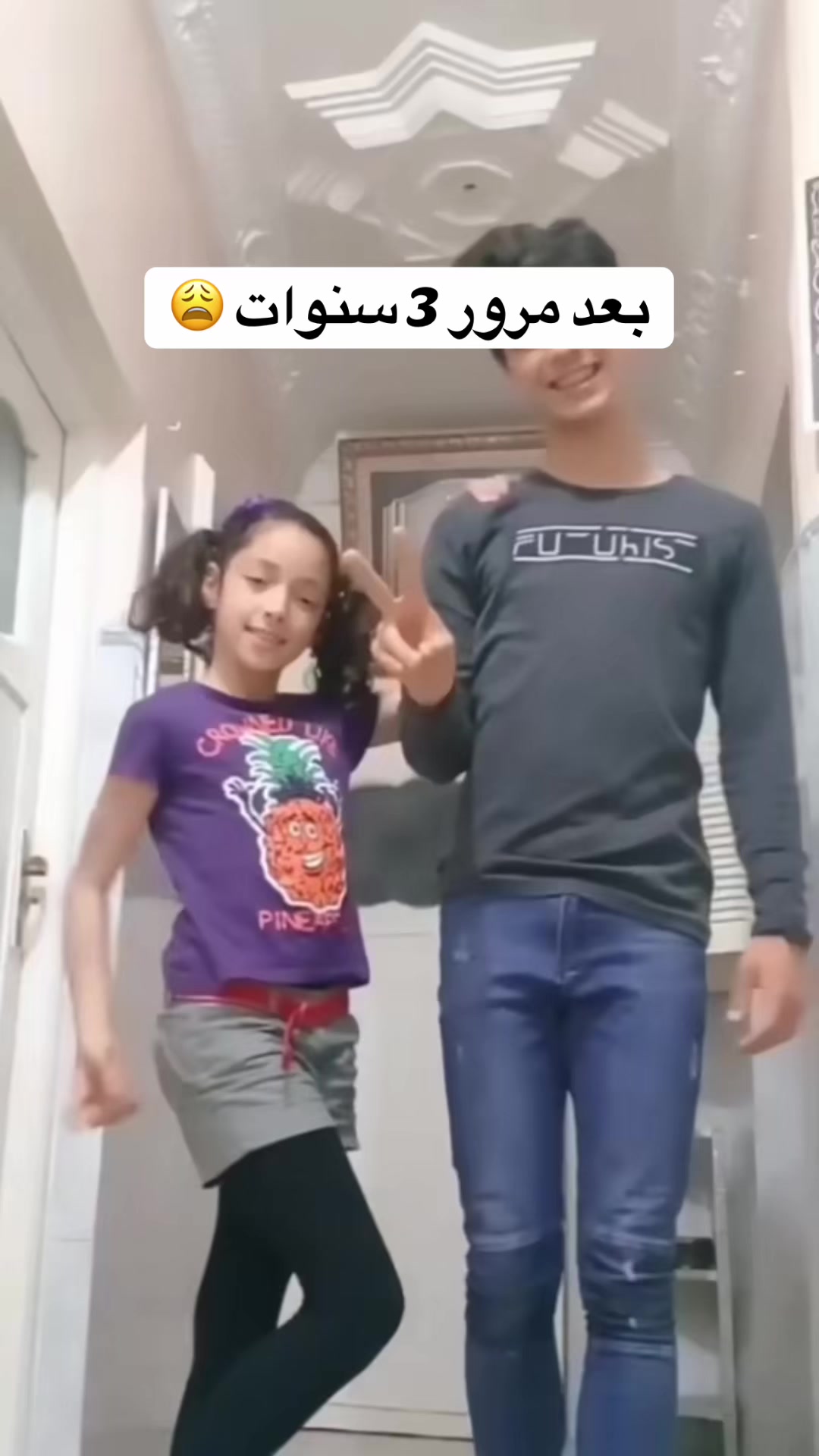 @Bilel Hlaila