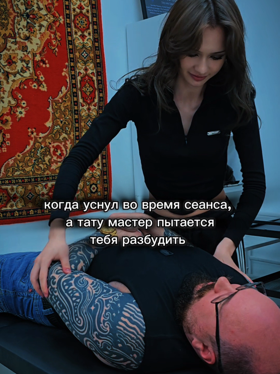 @Даша Кактус