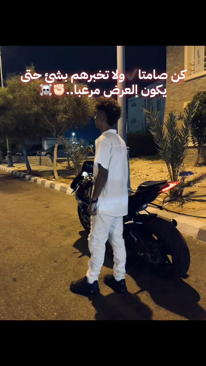 @🥇هـوبُـا | Hoba