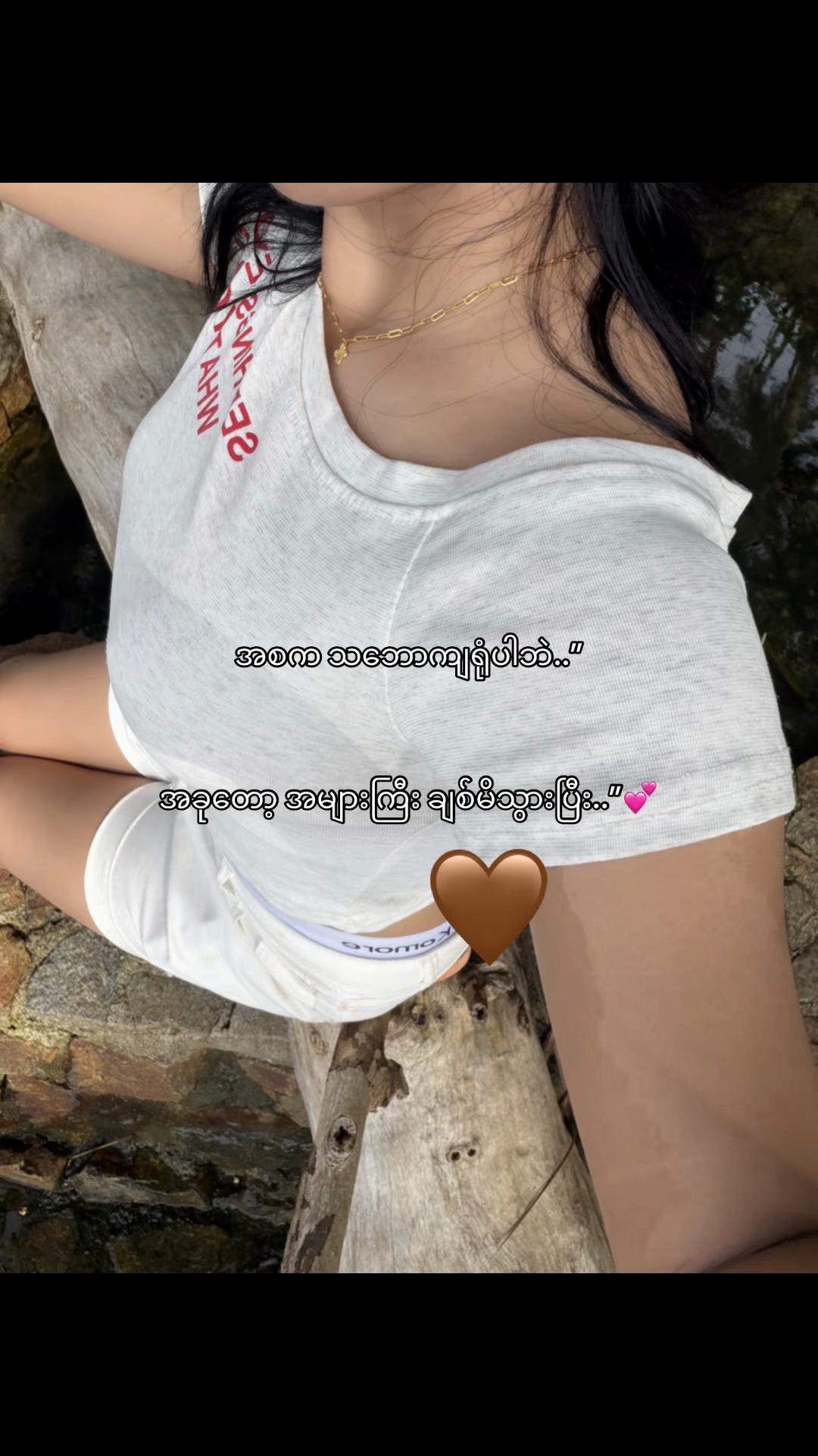 @Hɴɪɴ_𐙚 ̊
