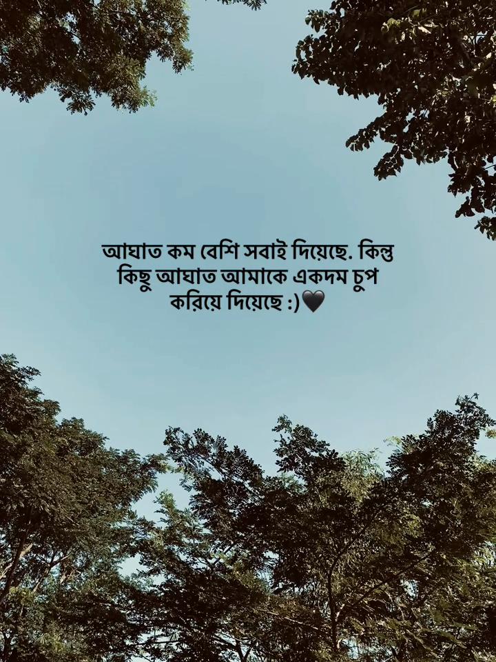 @𝐔𝐧𝐤𝐧𝐨𝐰𝐧❓