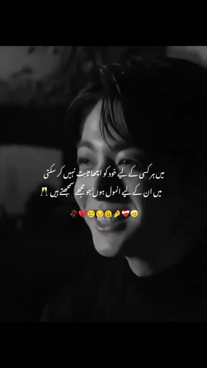 @〆𝗧𝗛ع𝗬𝗔𝗥𝗔𝗠𝄟⃝💋🌚