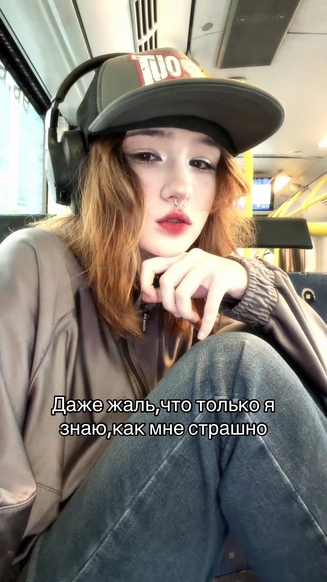 @Хиоос