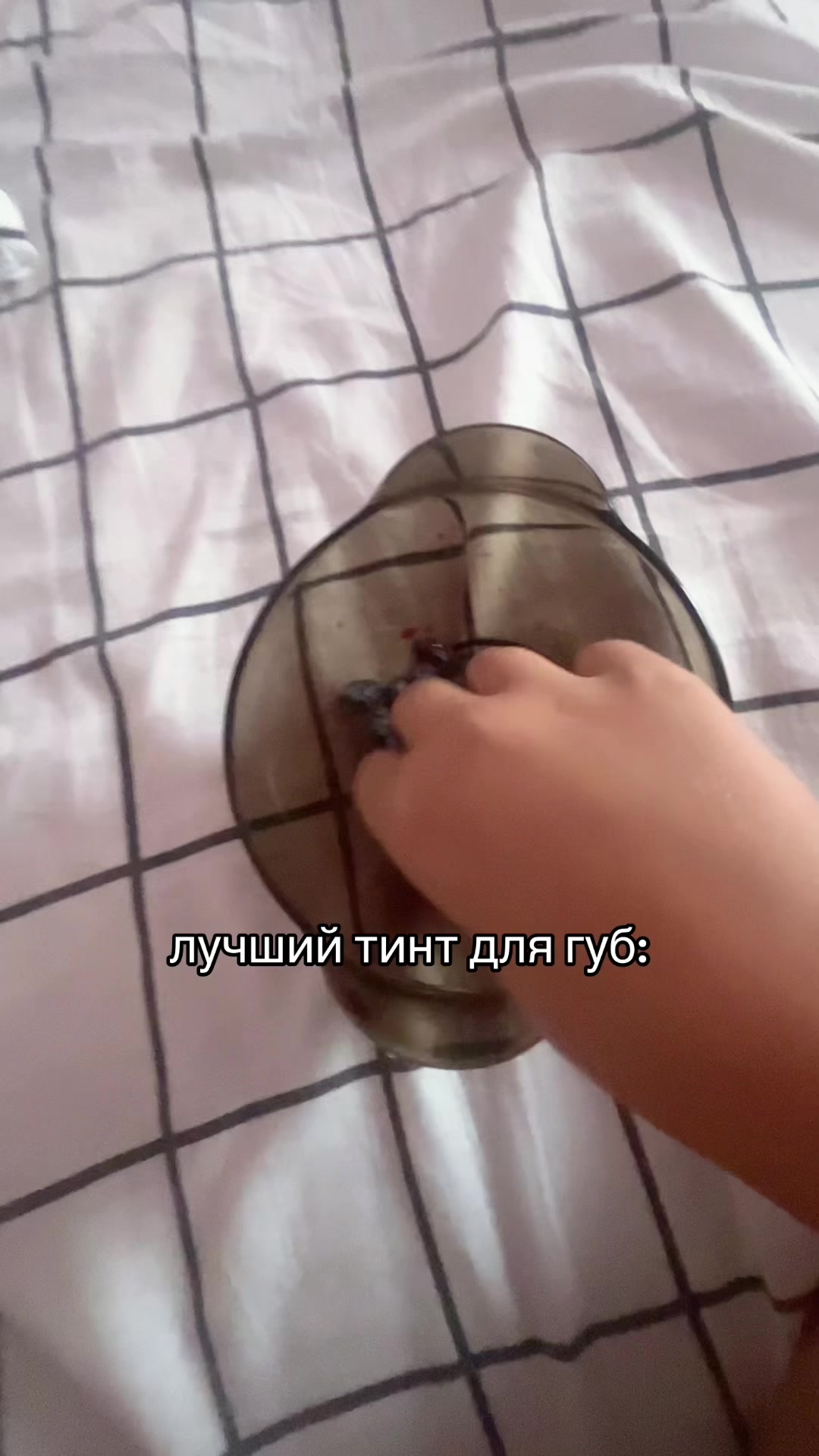 @дашка💘