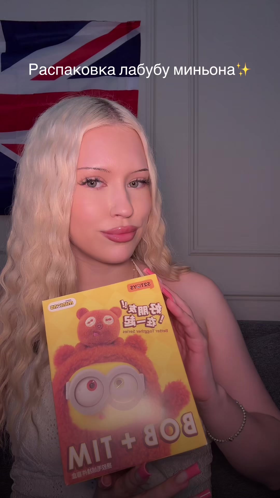 @Тгк:Blondvvvv