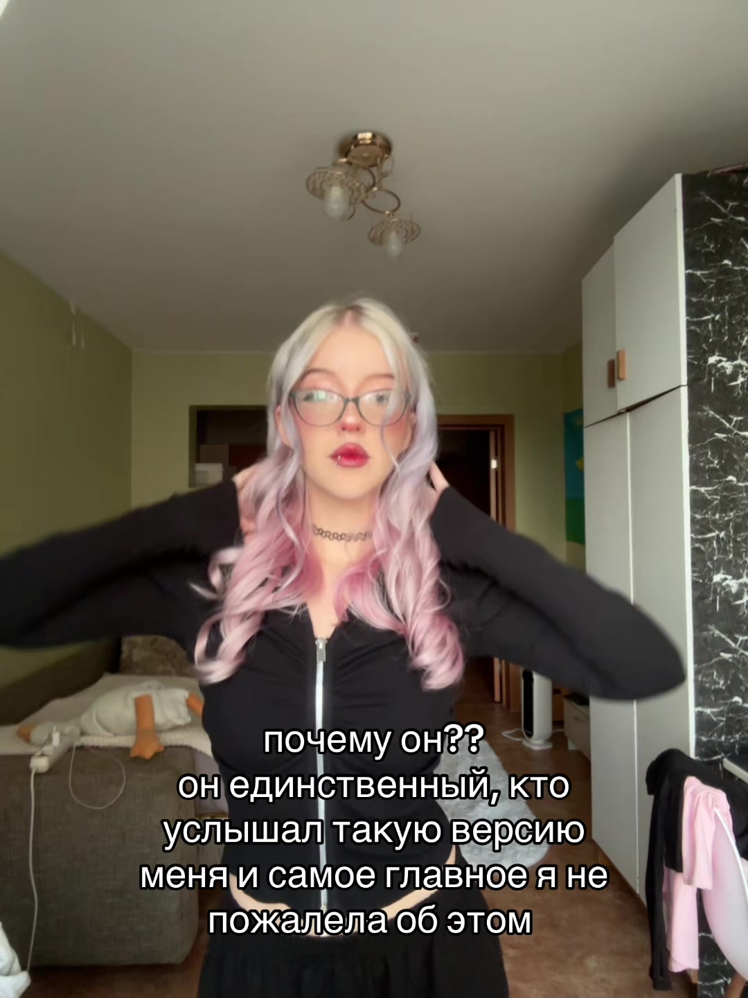 @наськ