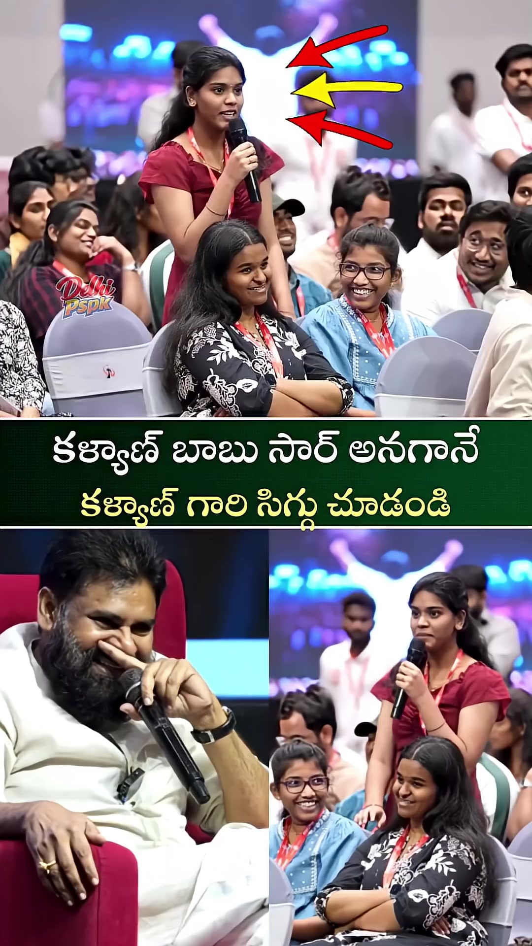 @PSPK MY❤️ANAND