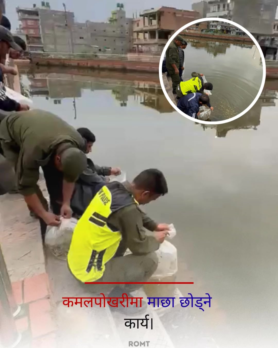 @Routine of Madhyapur Thimi