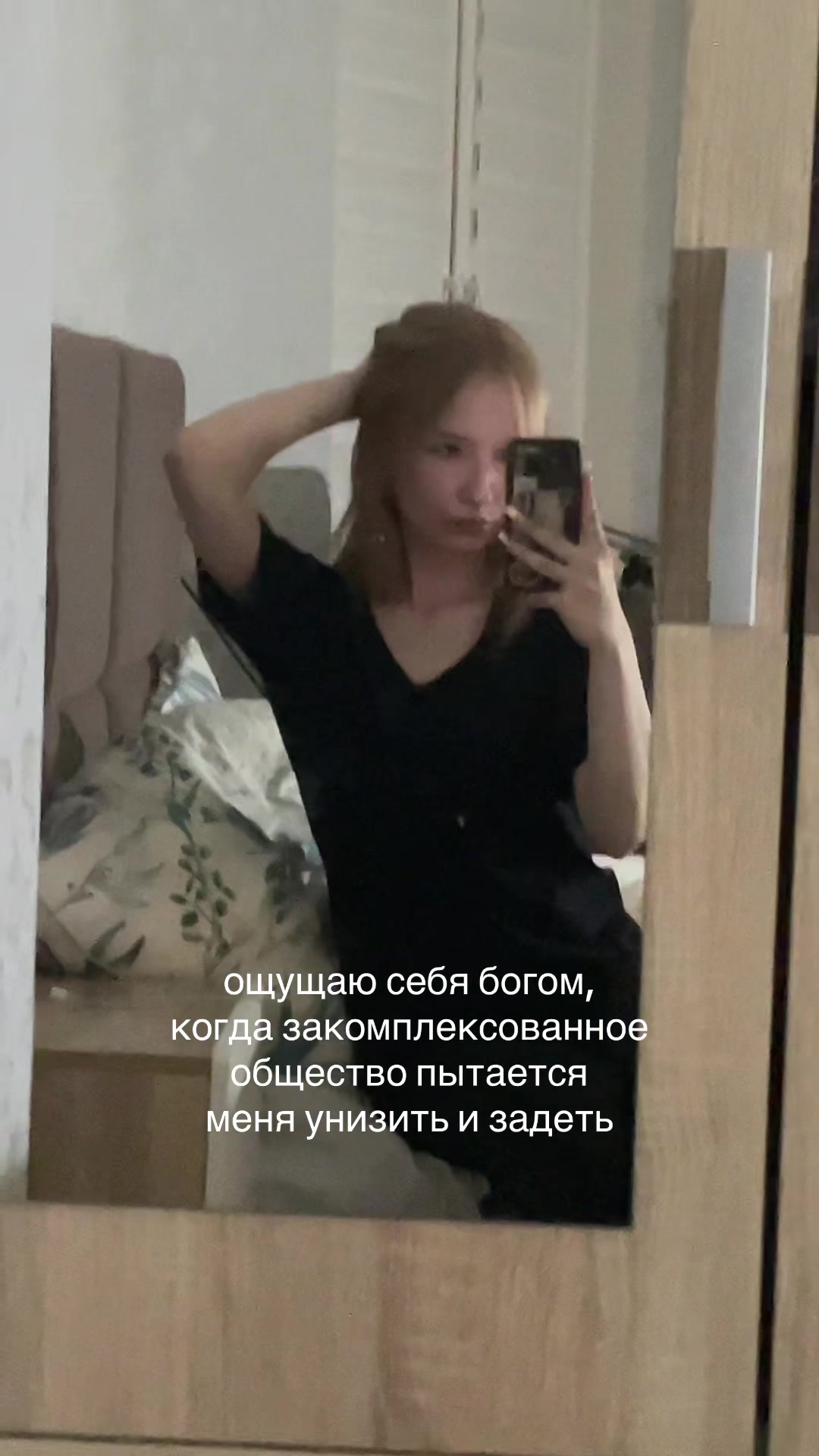 @paranoiako?