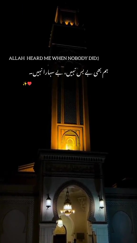 @دعا ❤️🥀