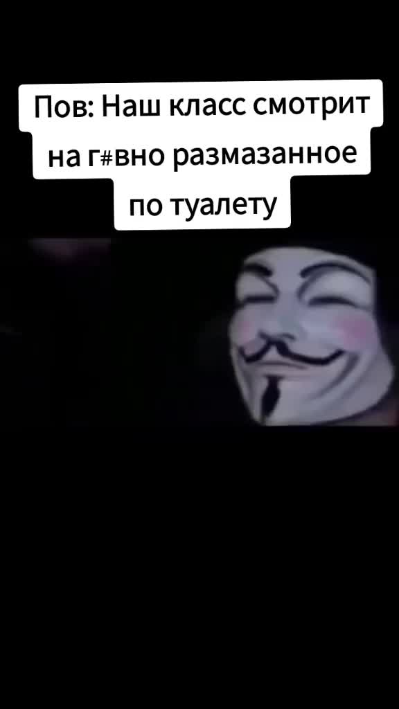 @Paporotnik