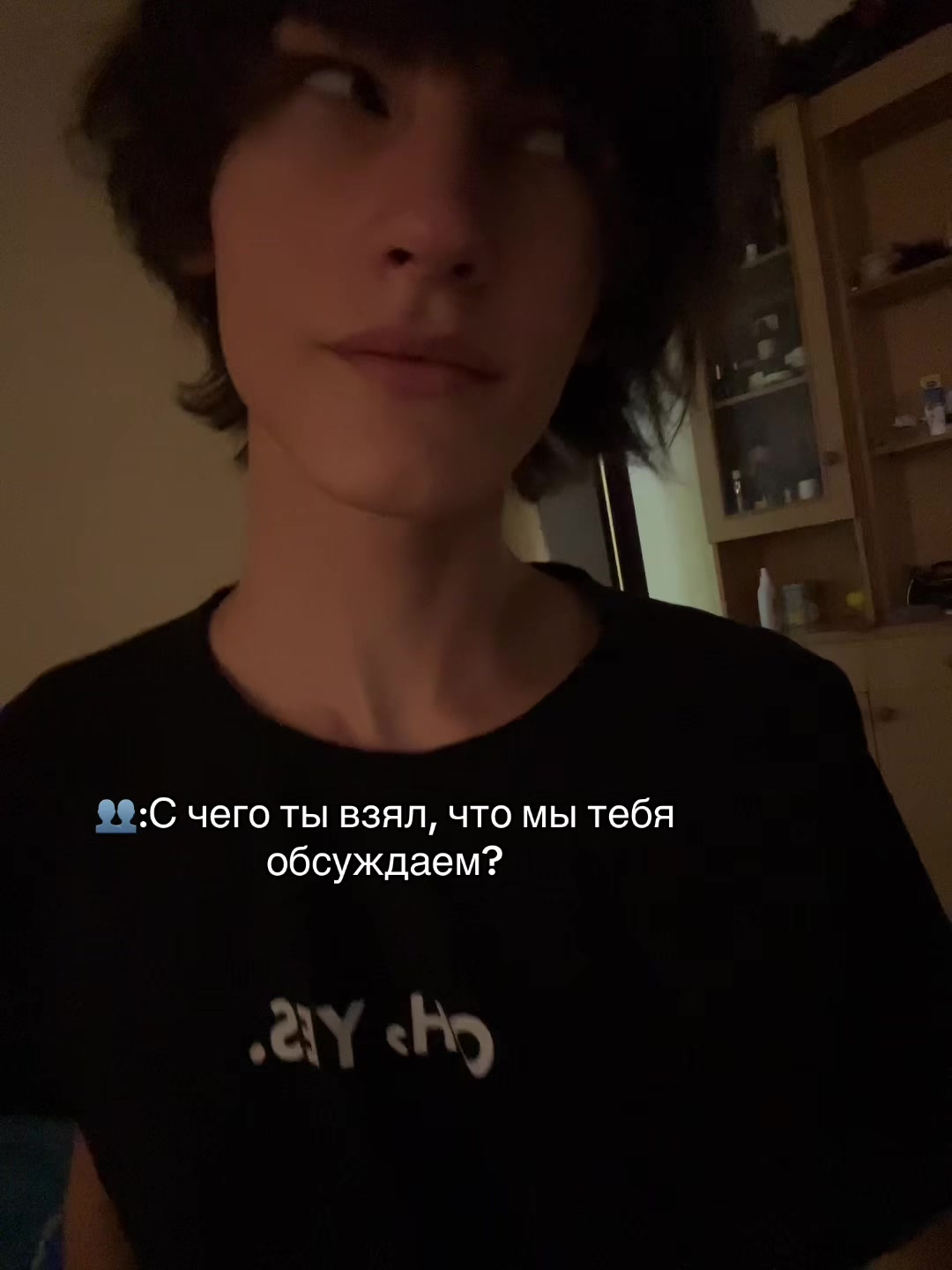 @Тгк-vanyx1x