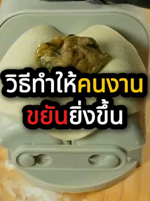 @QuickTech