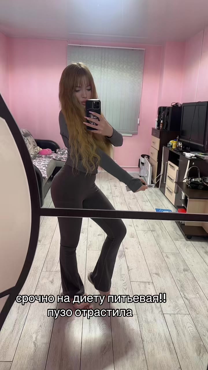 @дашка