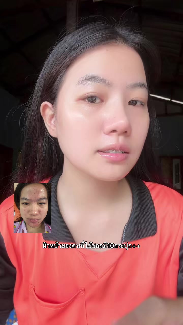 @ออมสินน😿