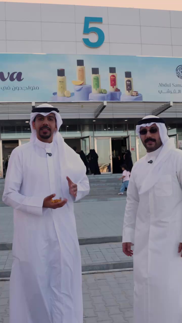 @Ali🇰🇼