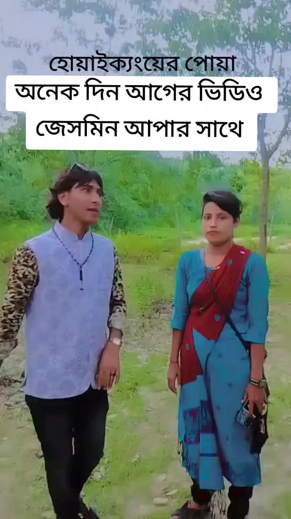 @এম এম ফরিদি6740