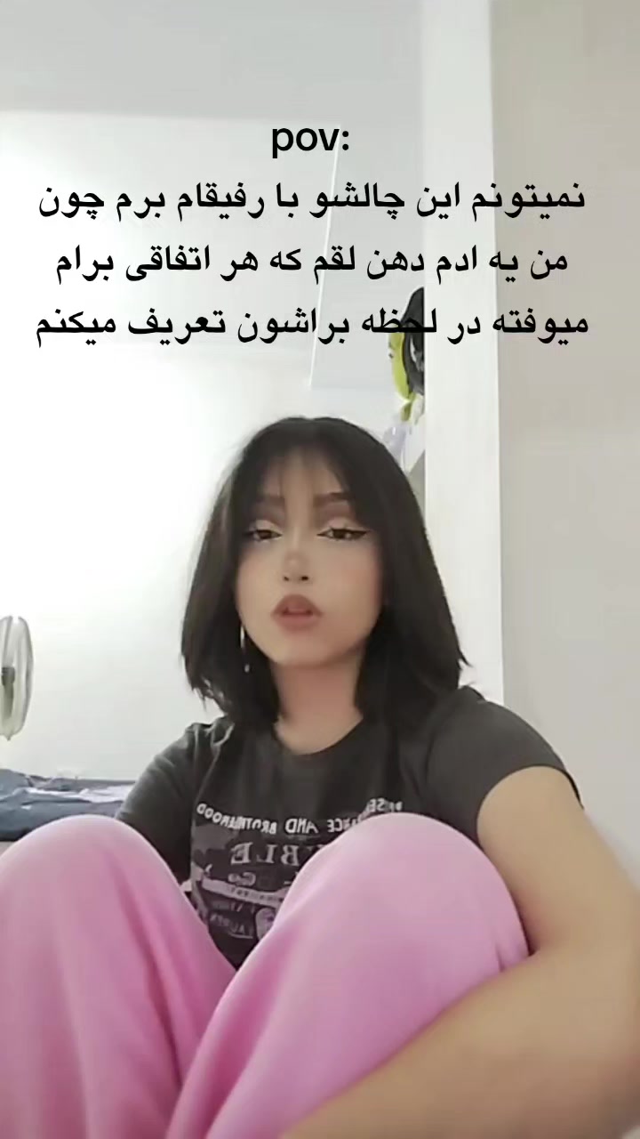 @👾
