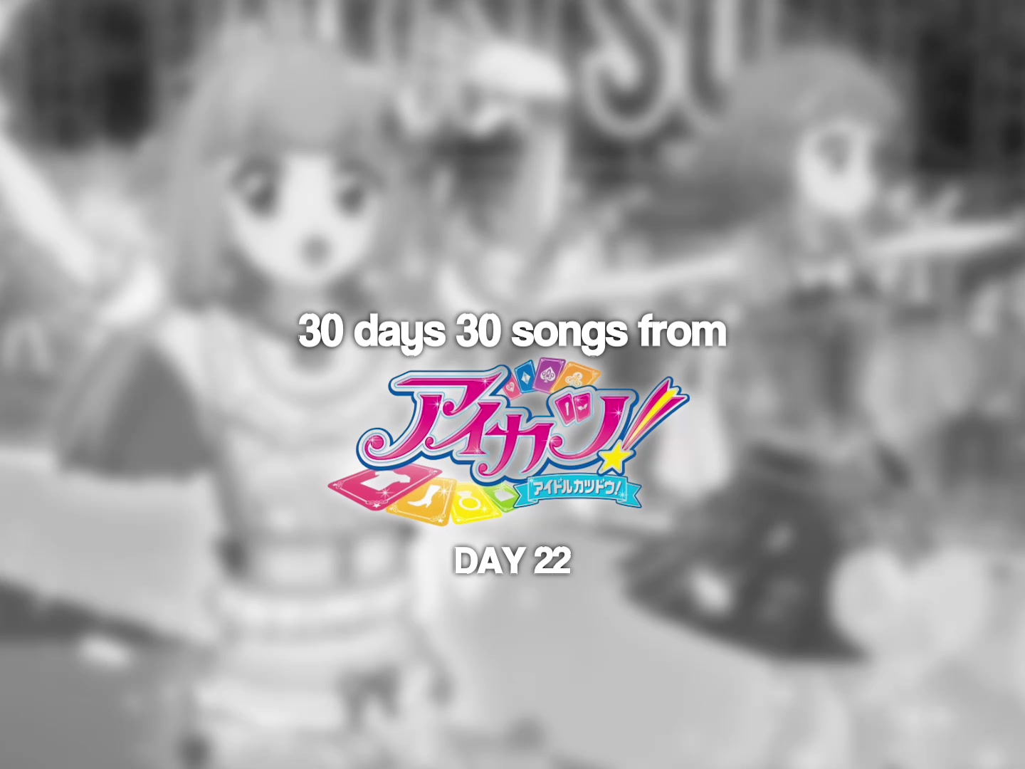 @aikatsu enthu!