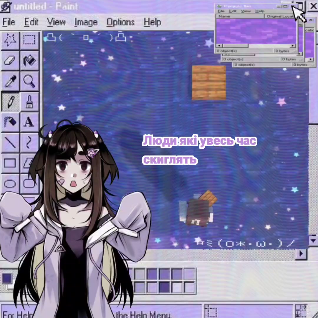 @‧˚꒰🍇꒱ Вугіль0к!! ₊˚⋆ [Рест]