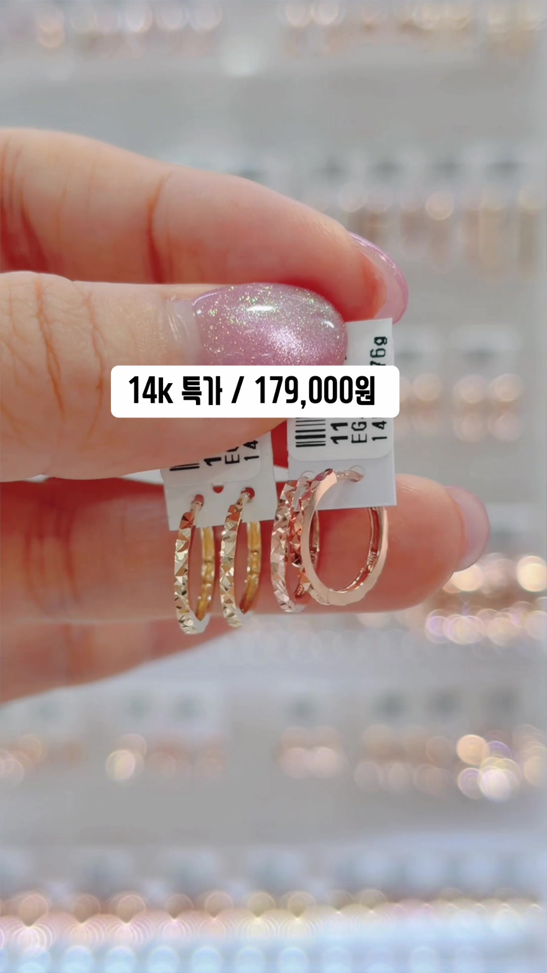 @ppusister