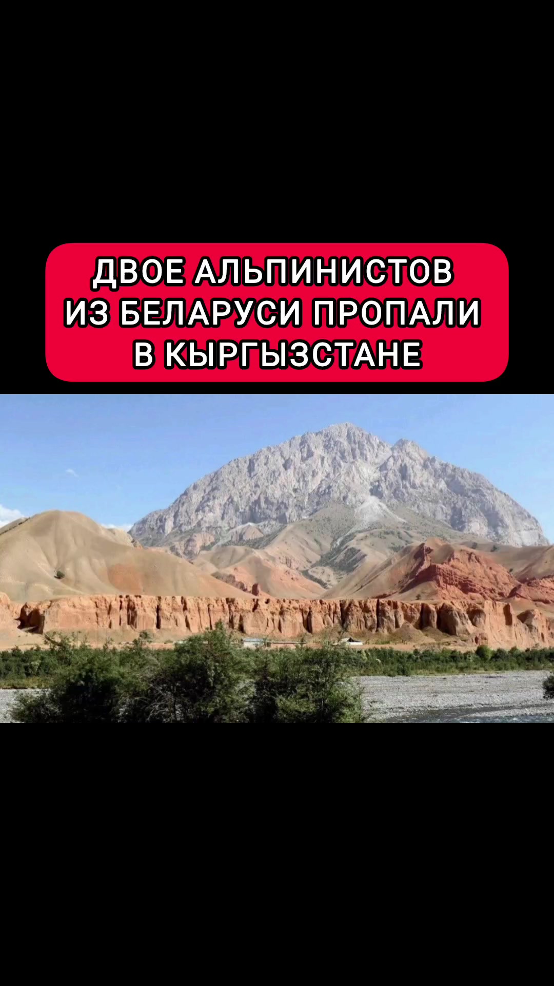 @Будни Беларуси