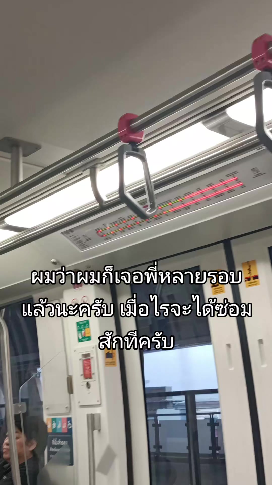 @momosplitroot🗿👍