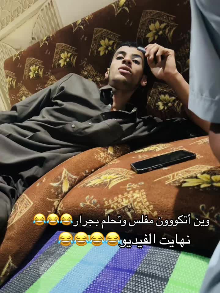 @جنقر هنقر 211😑✌️