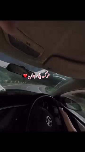 @Shahid khkarâ€ïžð¹â€ïžð¹