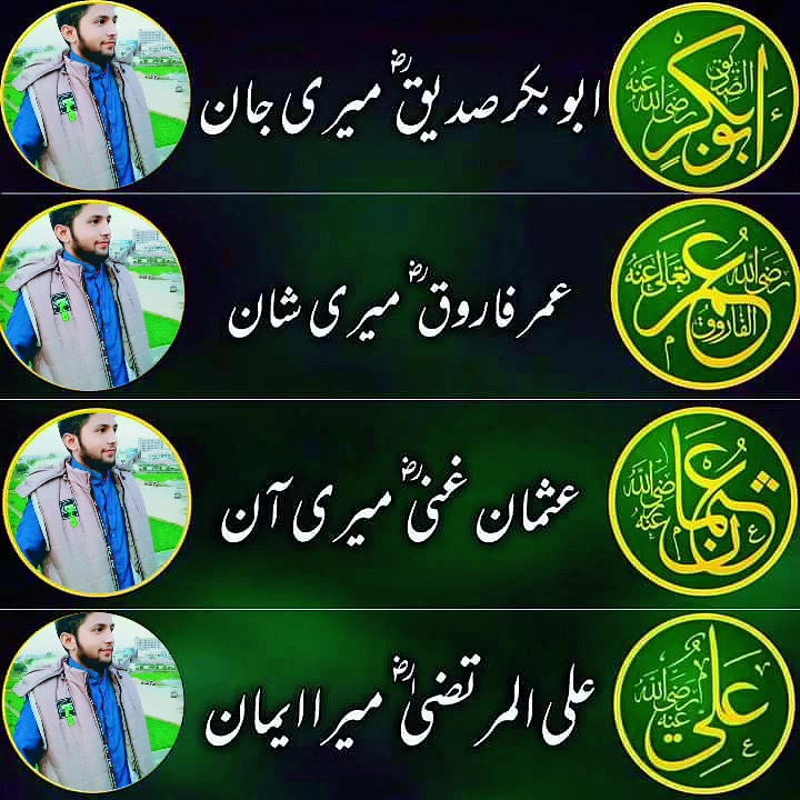 @Faisalazeem