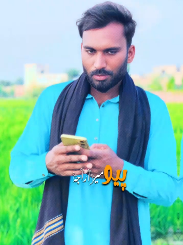 @ᴹᴿ..᭄☠ذادی (منڈی آلہ)