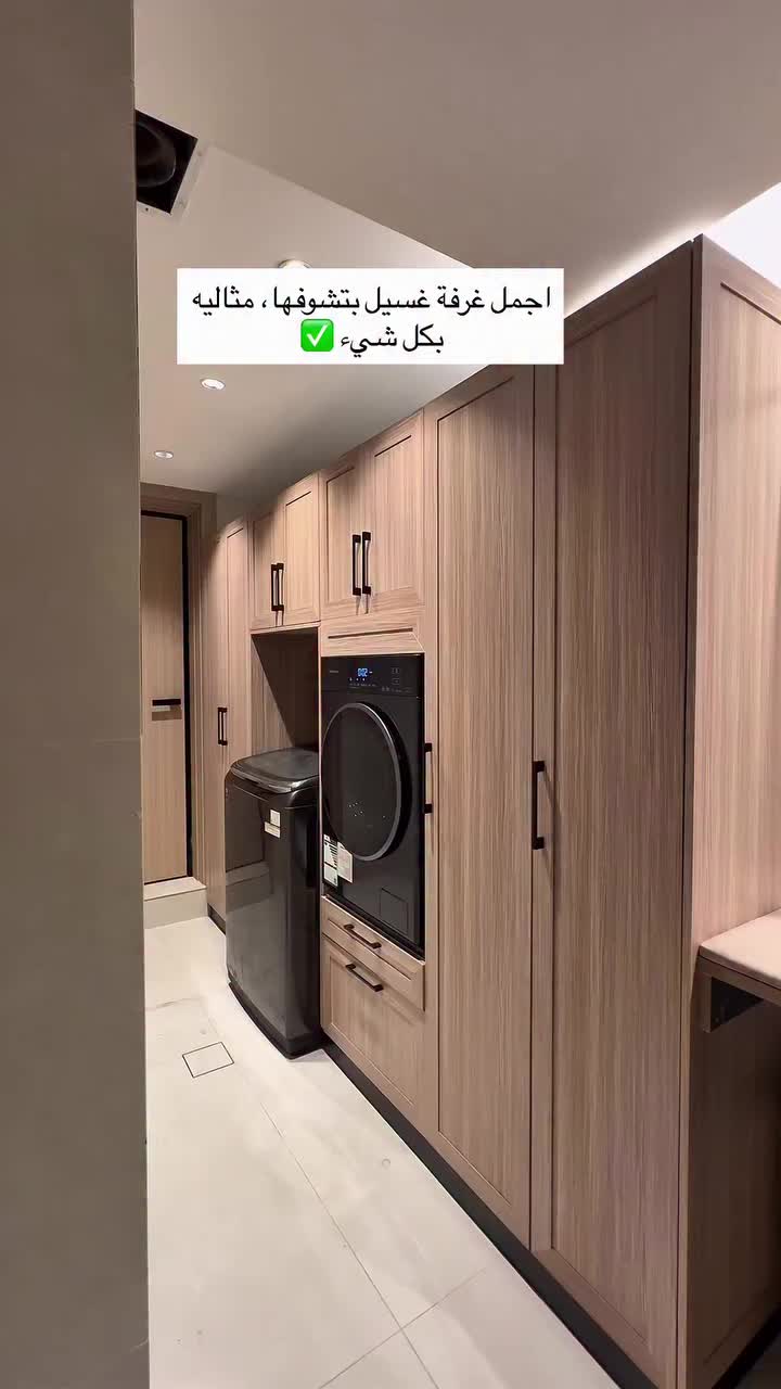 @ديكورا ديزاين| decora design