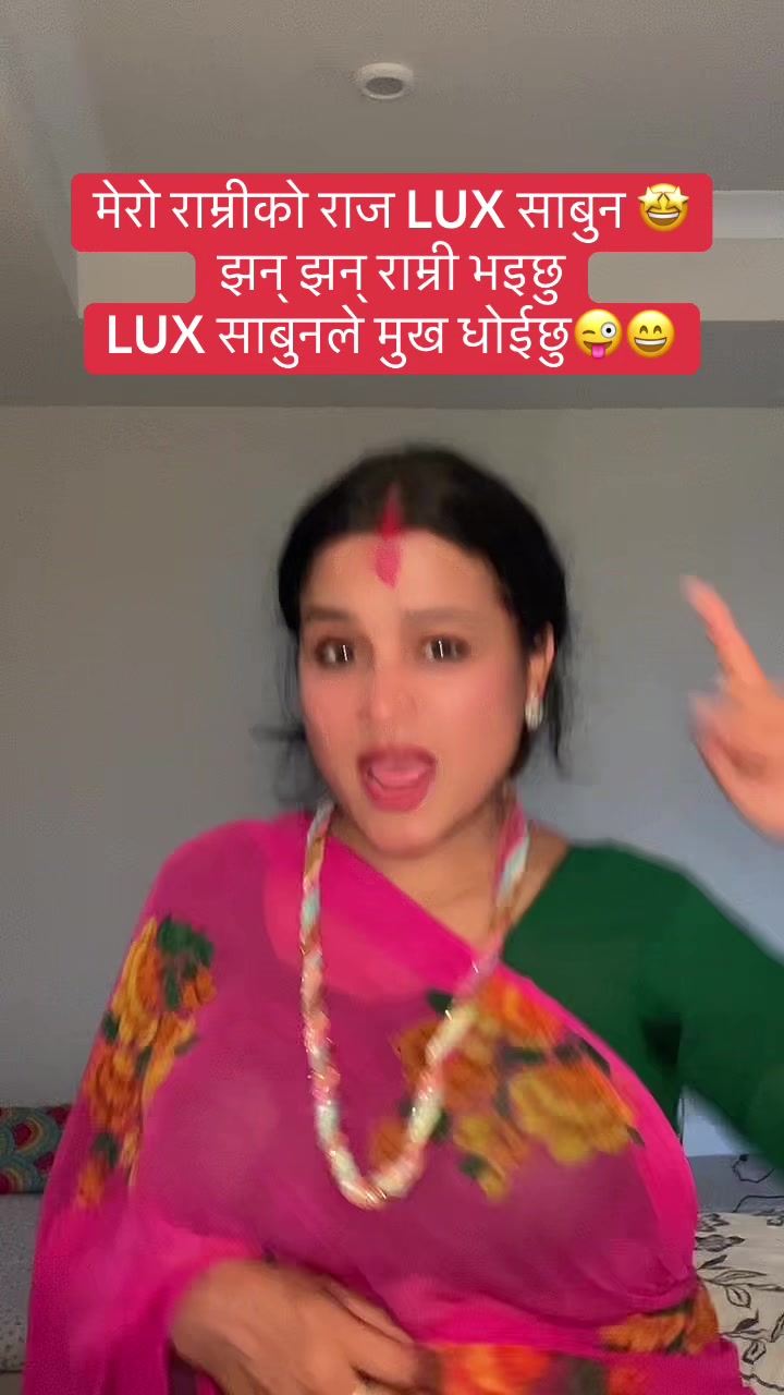 @Uprety_ bhattarai