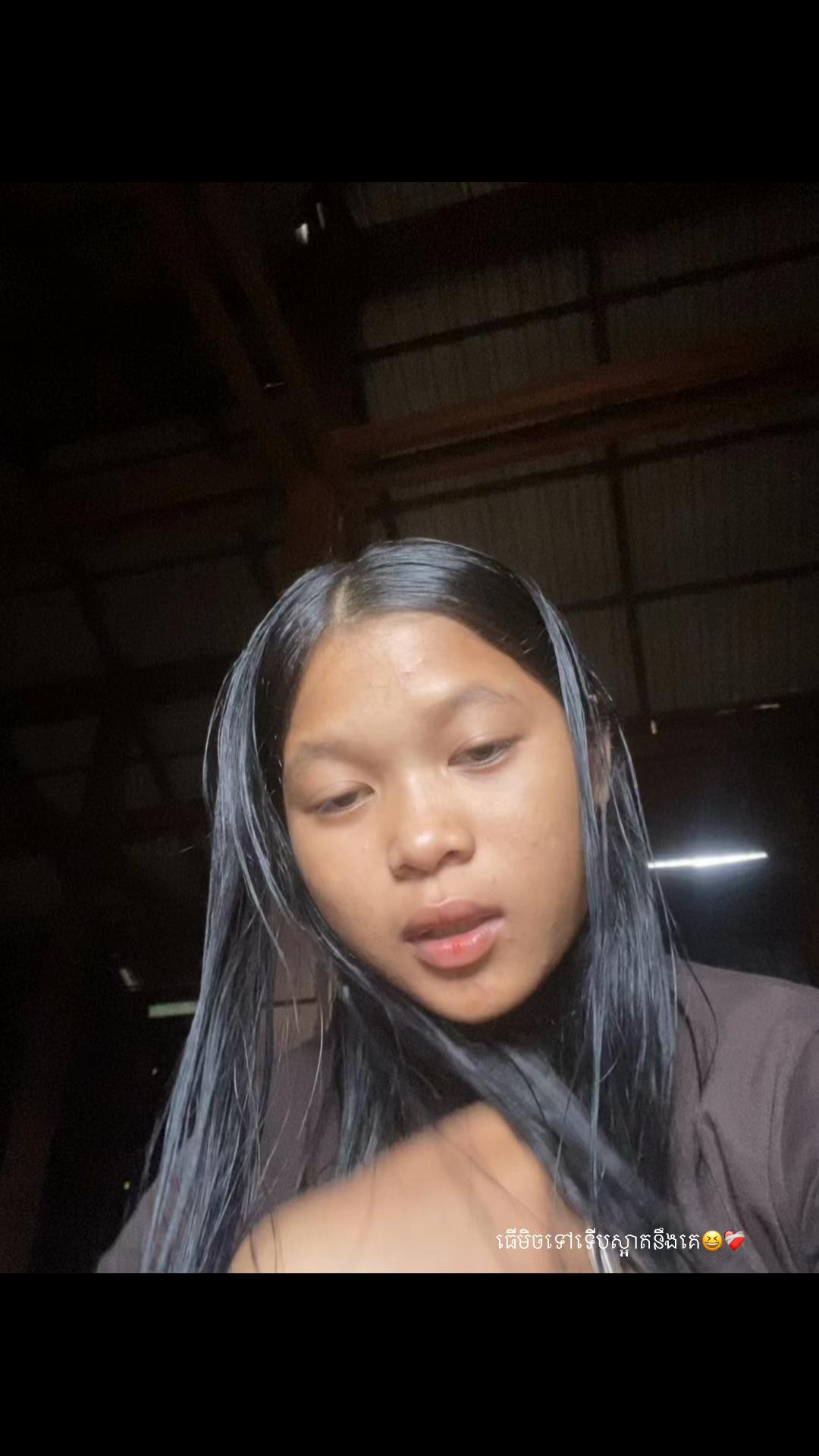 @Oun Sml😍🤍