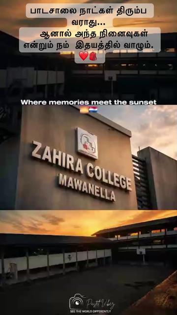 @Riz-19:95-