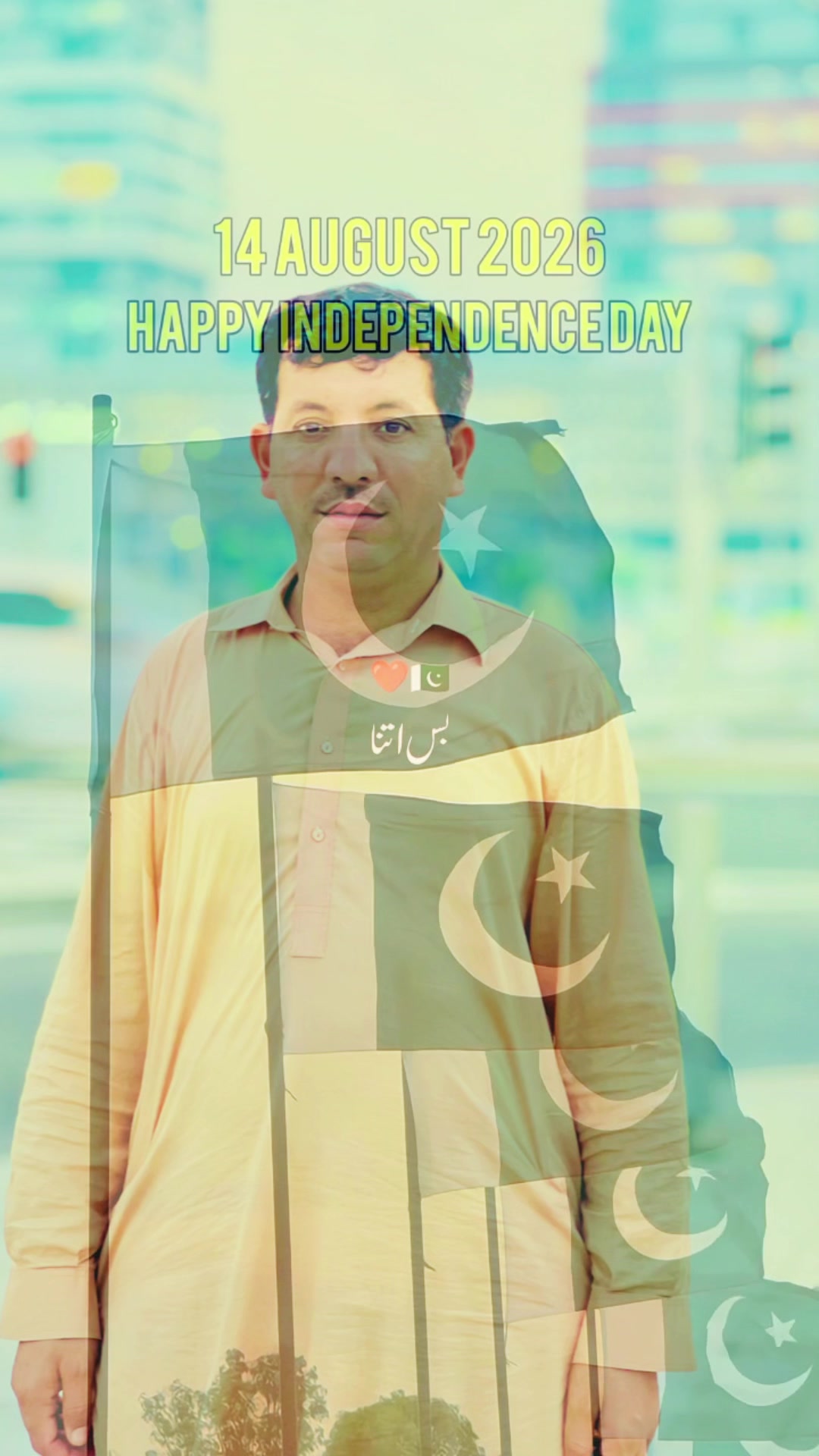 @Imran Khan Niazi🇶🇦
