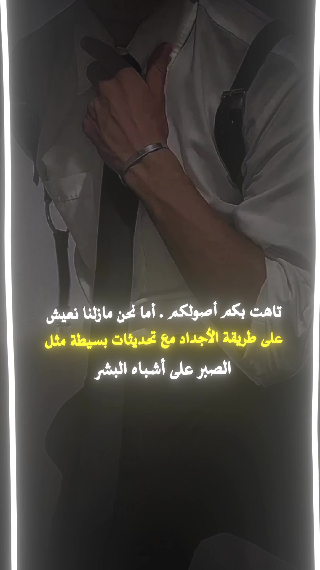 @﷽الـٍــُـٍ★ـٌــرتــٍــٓــِلٓ﷽