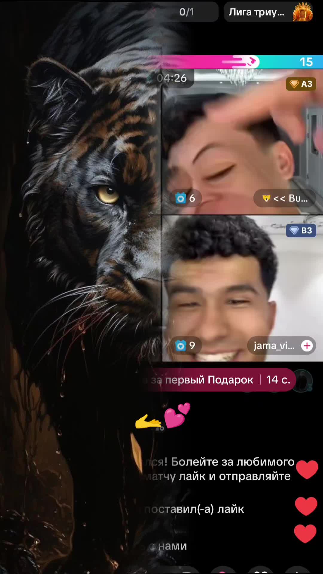 @🫴💕Milanachem🫴💕
