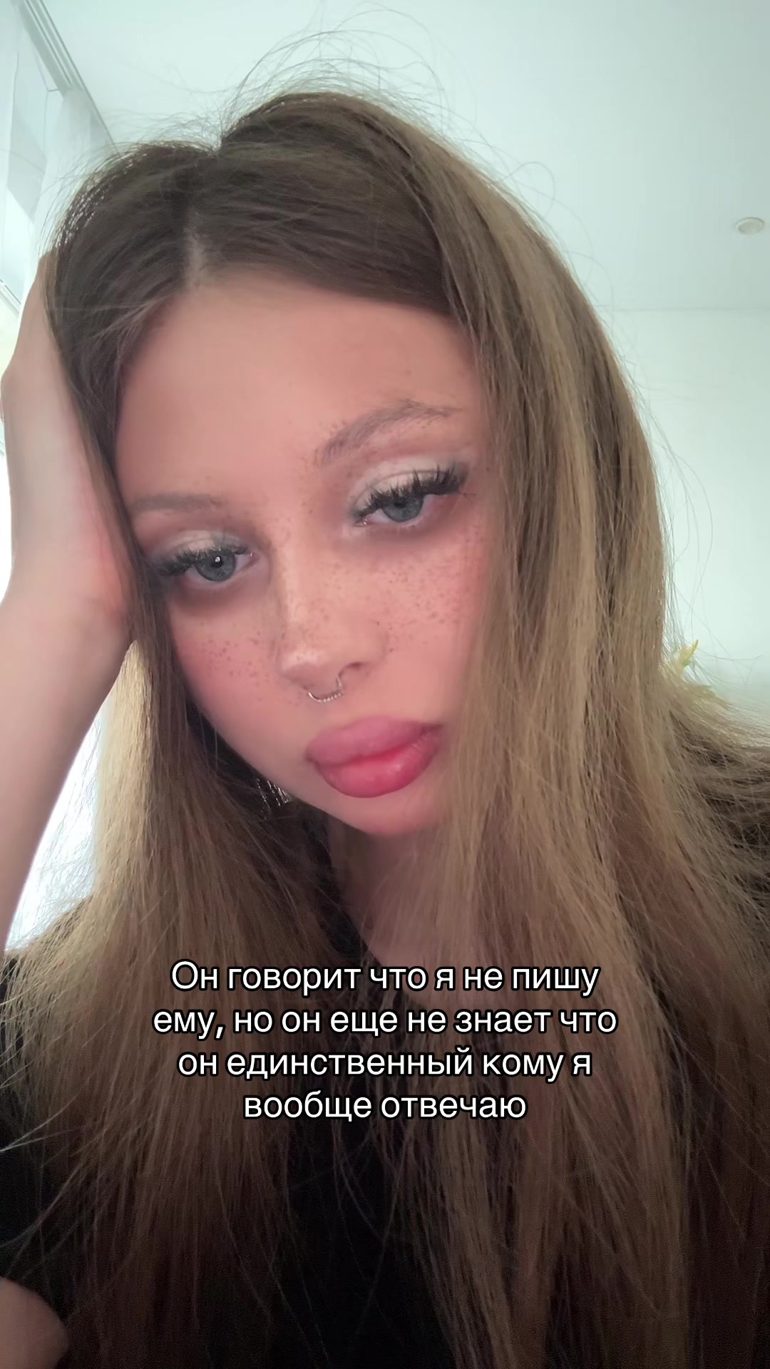@Бродяга ☝🏼