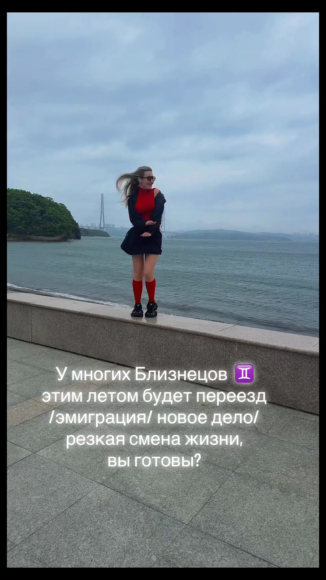 @Sh_yevgeniya