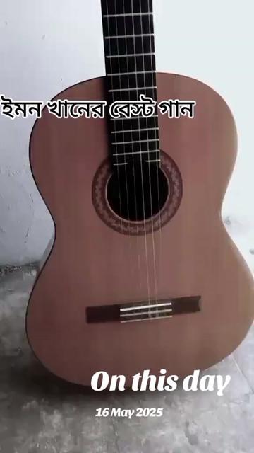 @মা, বাবার আদরের সন্তান 🤲🏻