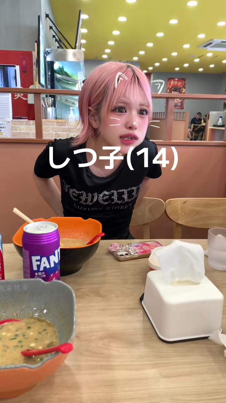 @ちゃんみらのママ🌺🫶🏽